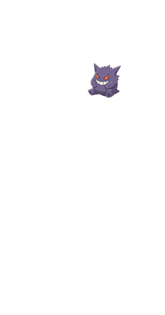 Gengar Friend